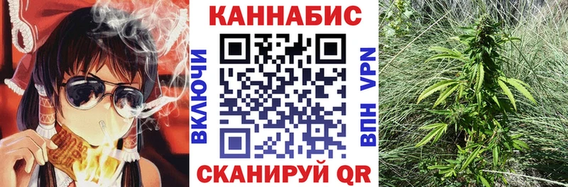 Купить наркотики Можга Кокаин  Вейп ТГК  ГАШ  Alpha PVP 