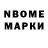 Кетамин ketamine Bludnyy FF