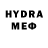 MDMA молли Apollo Teymurov