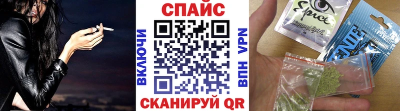 ОМГ ОМГ зеркало  Можга  БУТИРАТ вода 
