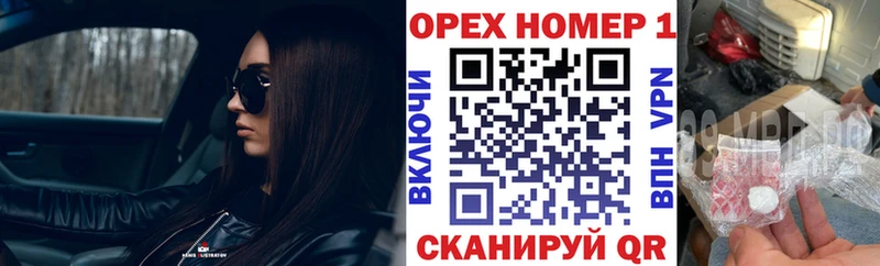 COCAIN 99%  Можга 