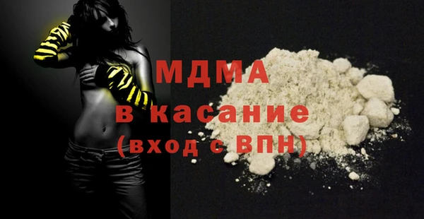 твердый Алзамай