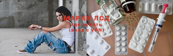 меф VHQ Белокуриха