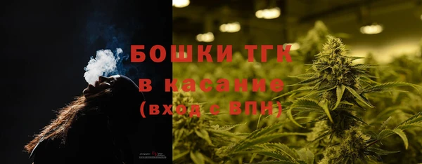 spice Беломорск