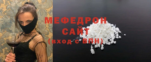 spice Беломорск