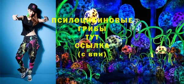 наркотики Белоозёрский