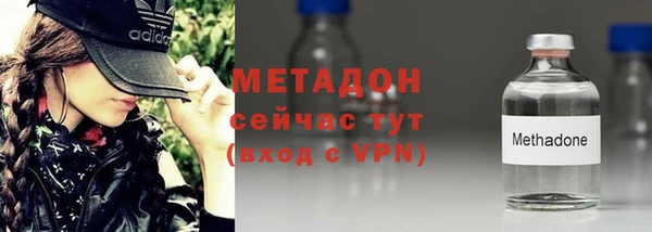 spice Беломорск