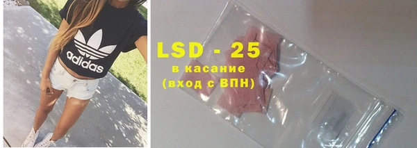 spice Беломорск