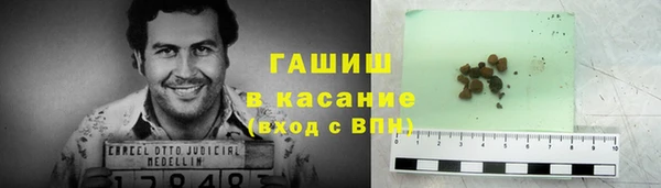 наркотики Белоозёрский