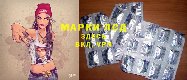 меф VHQ Белокуриха