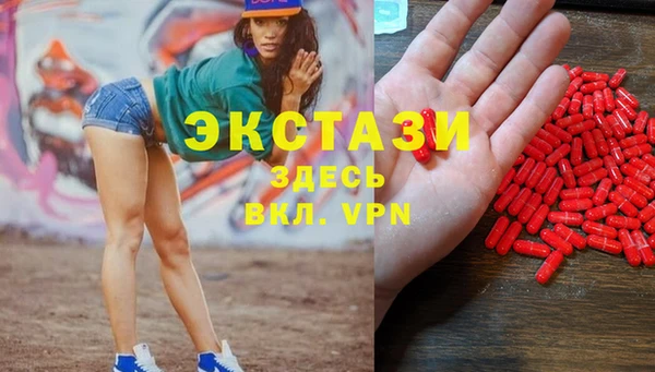 твердый Алзамай