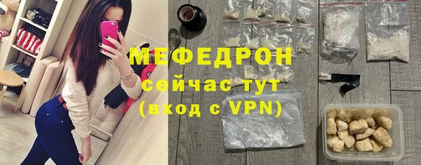 наркотики Белоозёрский