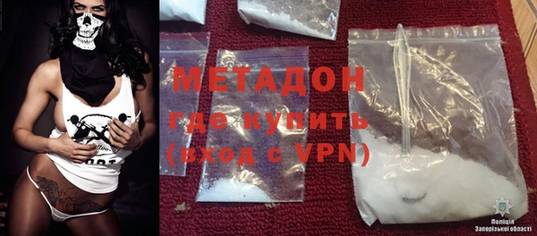 наркотики Белоозёрский