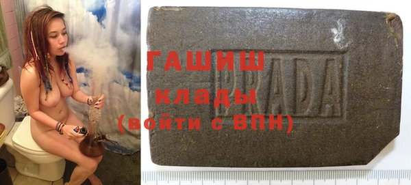 наркотики Белоозёрский