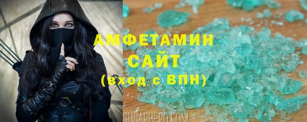 наркотики Белоозёрский