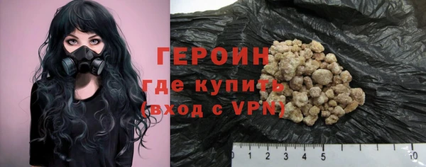 spice Беломорск