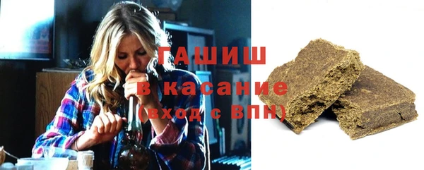 скорость mdpv Алексеевка