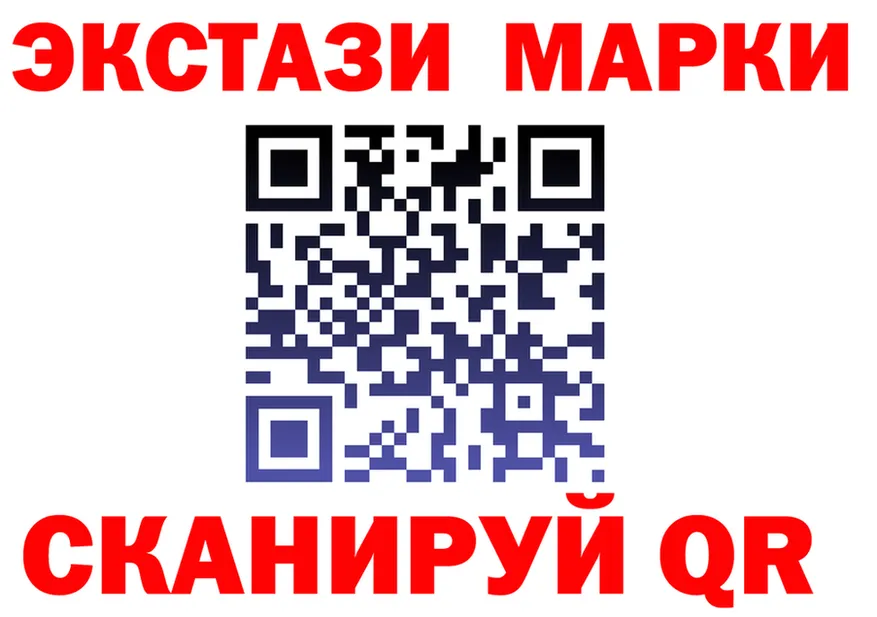 ТГК Wax ONION shop мега Можга